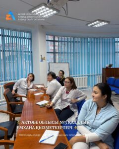 Сегодня, 19 ноября, сотрудники городской поликлиники №3 Актюбинской области провели урок на тему “Птичий грипп”.