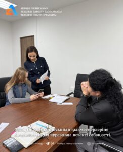 📚 Бүгін 25 қараша Ақтөбе облысы “ҚазақОйл” ЖШС компаниясы қызметкерлеріне арналған қазақ тілі курсының А2 деңгейіндегі сабағы белсенді өтті.  Топ оқытушысы: Әділбекова Нұрай  #қазақтілінүйрену #сабақбарысы #qazaqoil